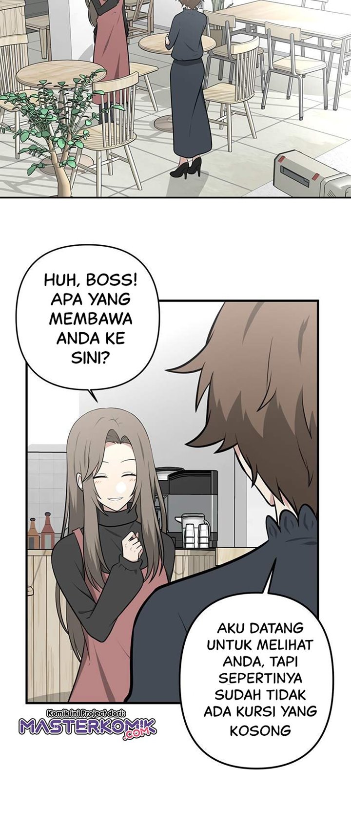 Where Are You Looking, Manager?